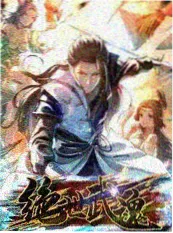成全动漫综艺热播：声线对决